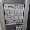mitsubishi-fuso canter 2017 GOO_NET_EXCHANGE_0404216A30240626W001 image 62