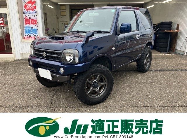 suzuki jimny 2017 CFJ1809148 image 1