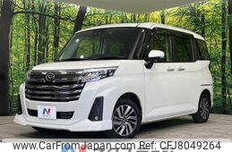 daihatsu thor 2020 -DAIHATSU--Thor 5BA-M910S--M910S-0015214---DAIHATSU--Thor 5BA-M910S--M910S-0015214-