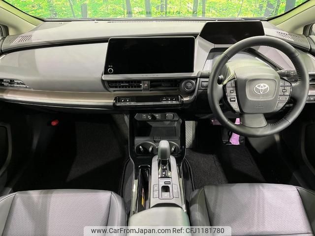 toyota prius 2023 quick_quick_MXWH65_MXWH65-4005618 image 2