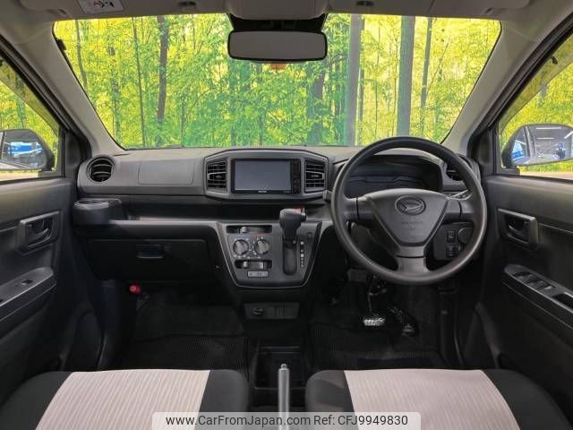 daihatsu mira-e-s 2019 -DAIHATSU--Mira e:s 5BA-LA350S--LA350S-0148566---DAIHATSU--Mira e:s 5BA-LA350S--LA350S-0148566- image 2