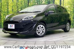 toyota aqua 2020 quick_quick_NHP10_NHP10-2669673