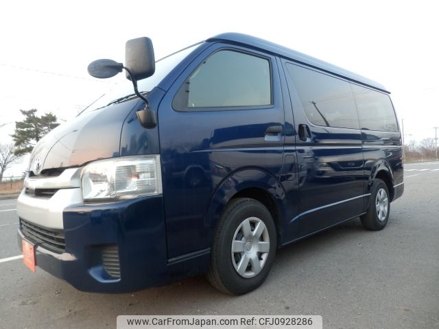 toyota hiace-wagon 2020 -TOYOTA--Hiace Wagon CBA-TRH214W--TRH214-0060713---TOYOTA--Hiace Wagon CBA-TRH214W--TRH214-0060713- image 2