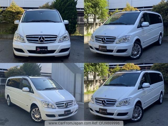 mercedes-benz v-class 2013 quick_quick_ABA-639350A_WDF63981323756123 image 2