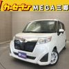 toyota roomy 2019 -TOYOTA--Roomy DBA-M900A--M900A-0345588---TOYOTA--Roomy DBA-M900A--M900A-0345588- image 1