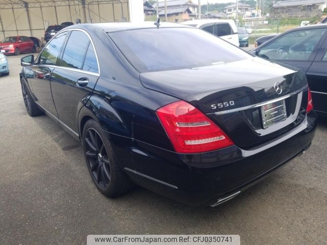 mercedes-benz s-class 2010 -MERCEDES-BENZ--Benz S Class 221071-WDD2210712A317770---MERCEDES-BENZ--Benz S Class 221071-WDD2210712A317770- image 2