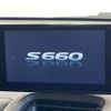 honda s660 2021 CFJ1809132 image 6