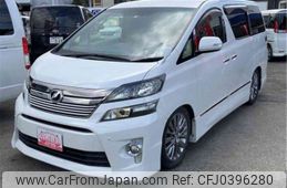 toyota vellfire 2013 -TOYOTA--Vellfire ANH25W--ANH25-8049195---TOYOTA--Vellfire ANH25W--ANH25-8049195-