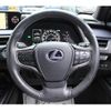 lexus ux 2018 quick_quick_6AA-MZAH10_MZAH10-2000463 image 16