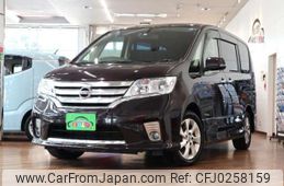 nissan serena 2013 -NISSAN--Serena DAA-HFC26--HFC26-169113---NISSAN--Serena DAA-HFC26--HFC26-169113-