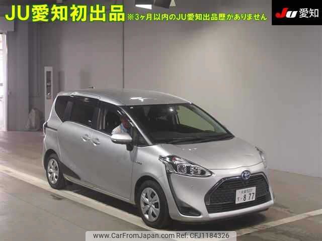 toyota sienta 2020 -TOYOTA 【京都 503ﾃ877】--Sienta NHP170G--7214960---TOYOTA 【京都 503ﾃ877】--Sienta NHP170G--7214960- image 1