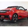 honda s660 2016 quick_quick_DBA-JW5_JW5-1010454 image 2