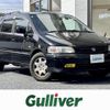 honda odyssey 1998 -HONDA--Odyssey E-RA3--RA3-1040083---HONDA--Odyssey E-RA3--RA3-1040083- image 1