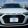 audi a1 2023 CFJ1509579 image 2