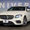 mercedes-benz e-class 2020 -MERCEDES-BENZ--Benz E Class 5BA-213083C--WDD2130832A640787---MERCEDES-BENZ--Benz E Class 5BA-213083C--WDD2130832A640787- image 13