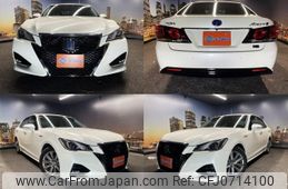 toyota crown-hybrid 2017 quick_quick_DAA-AWS210_AWS210-6124473