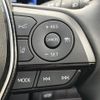toyota harrier-hybrid 2024 CFJ1542037 image 6