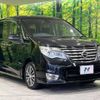 nissan serena 2015 -NISSAN--Serena DAA-HFC26--HFC26-255416---NISSAN--Serena DAA-HFC26--HFC26-255416- image 18