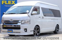 toyota hiace-wagon 2017 -TOYOTA--Hiace Wagon CBA-TRH224W--TRH224-0016785---TOYOTA--Hiace Wagon CBA-TRH224W--TRH224-0016785-