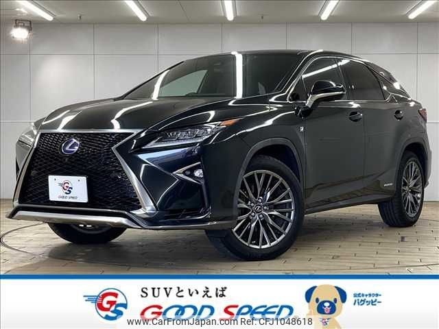 lexus rx 2016 CFJ1048618 image 1