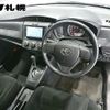 toyota corolla-axio 2019 -TOYOTA--Corolla Axio NZE164-7071254---TOYOTA--Corolla Axio NZE164-7071254- image 4