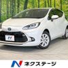 toyota aqua 2021 -TOYOTA--AQUA 6AA-MXPK11--MXPK11-2035591---TOYOTA--AQUA 6AA-MXPK11--MXPK11-2035591- image 1