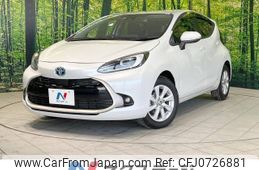toyota aqua 2021 -TOYOTA--AQUA 6AA-MXPK11--MXPK11-2035591---TOYOTA--AQUA 6AA-MXPK11--MXPK11-2035591-