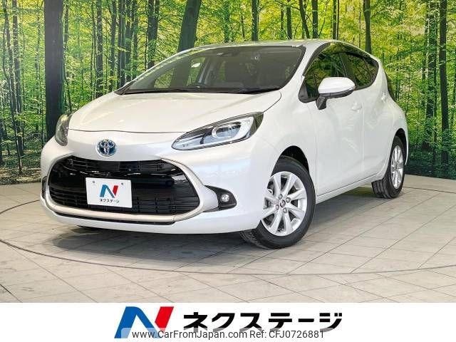 toyota aqua 2021 -TOYOTA--AQUA 6AA-MXPK11--MXPK11-2035591---TOYOTA--AQUA 6AA-MXPK11--MXPK11-2035591- image 1