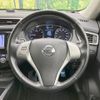 nissan x-trail 2015 -NISSAN--X-Trail DBA-NT32--NT32-526856---NISSAN--X-Trail DBA-NT32--NT32-526856- image 12