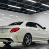 mercedes-benz c-class 2014 -MERCEDES-BENZ 【なにわ 351ﾏ1111】--Benz C Class 205042--2F086157---MERCEDES-BENZ 【なにわ 351ﾏ1111】--Benz C Class 205042--2F086157- image 2