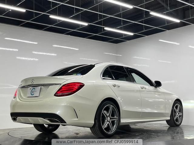 mercedes-benz c-class 2014 -MERCEDES-BENZ 【なにわ 351ﾏ1111】--Benz C Class 205042--2F086157---MERCEDES-BENZ 【なにわ 351ﾏ1111】--Benz C Class 205042--2F086157- image 2