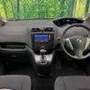nissan serena 2012 quick_quick_C26_C26-035931 image 2
