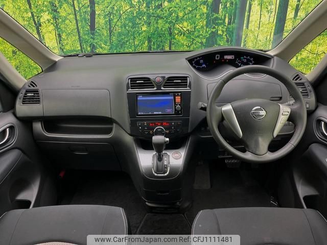 nissan serena 2012 quick_quick_C26_C26-035931 image 2