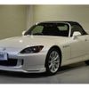 honda s2000 2007 CFJ1830937 image 20