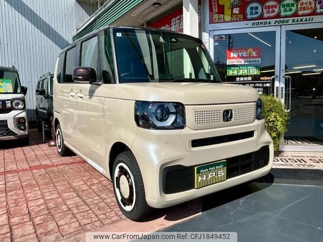 honda n-box 2025 CFJ1849452 image 1