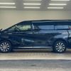 toyota alphard 2015 quick_quick_DAA-AYH30W_AYH30-0016582 image 16