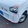 suzuki alto-van 2015 -SUZUKI--Alto Van HBD-HA36V--HA36V-103974---SUZUKI--Alto Van HBD-HA36V--HA36V-103974- image 11