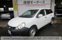 nissan ad-van 2017 CFJ1647109