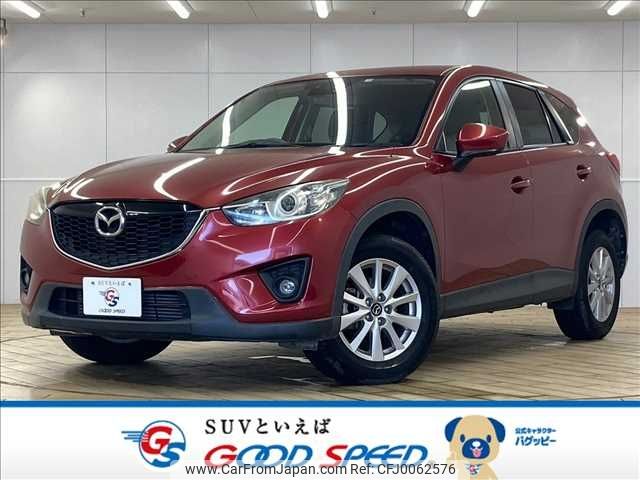 mazda cx-5 2013 -MAZDA--CX-5 LDA-KE2AW--KE2AW-124708---MAZDA--CX-5 LDA-KE2AW--KE2AW-124708- image 1