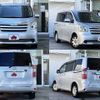 toyota noah 2008 -TOYOTA--Noah DBA-ZRR70G--ZRR70-0163483---TOYOTA--Noah DBA-ZRR70G--ZRR70-0163483- image 9