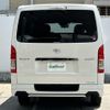 toyota hiace-van 2023 -TOYOTA--Hiace Van 3DF-GDH206V--GDH206-1086075---TOYOTA--Hiace Van 3DF-GDH206V--GDH206-1086075- image 20