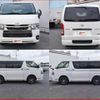 toyota hiace-van 2025 quick_quick_3DF-GDH206V_GDH206-1116065 image 8
