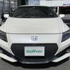 honda cr-z 2016 -HONDA--CR-Z DAA-ZF2--ZF2-1200490---HONDA--CR-Z DAA-ZF2--ZF2-1200490- image 21