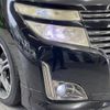 nissan elgrand 2012 -NISSAN--Elgrand DBA-TE52--TE52-027695---NISSAN--Elgrand DBA-TE52--TE52-027695- image 13