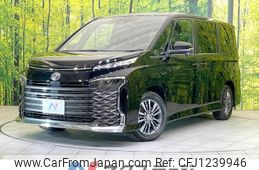 toyota voxy 2023 quick_quick_MZRA90W_MZRA90-0027671