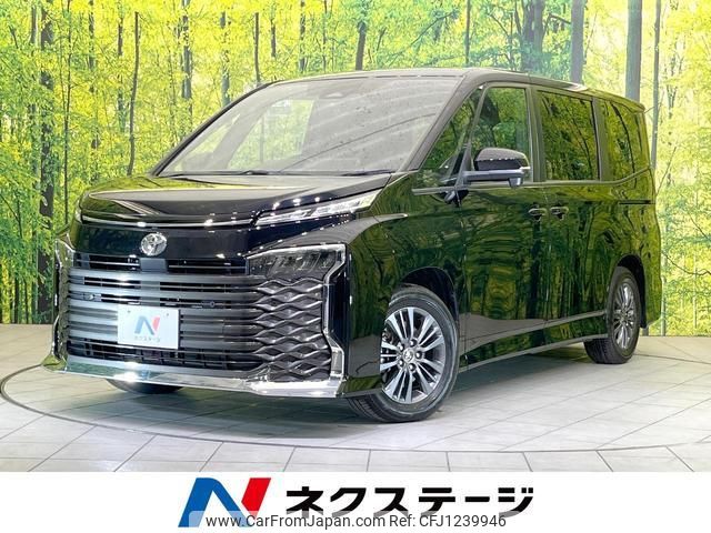 toyota voxy 2023 quick_quick_MZRA90W_MZRA90-0027671 image 1