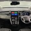 mitsubishi delica-d5 2019 -MITSUBISHI--Delica D5 3DA-CV1W--CV1W-2104654---MITSUBISHI--Delica D5 3DA-CV1W--CV1W-2104654- image 17