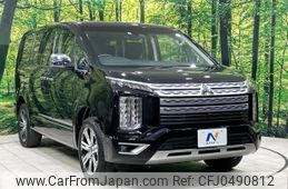 mitsubishi delica-d5 2022 -MITSUBISHI--Delica D5 3DA-CV1W--CV1W-4008612---MITSUBISHI--Delica D5 3DA-CV1W--CV1W-4008612-