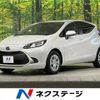 toyota aqua 2023 -TOYOTA--AQUA 6AA-MXPK11--MXPK11-2125885---TOYOTA--AQUA 6AA-MXPK11--MXPK11-2125885- image 1