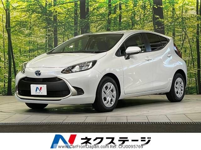 toyota aqua 2023 -TOYOTA--AQUA 6AA-MXPK11--MXPK11-2125885---TOYOTA--AQUA 6AA-MXPK11--MXPK11-2125885- image 1